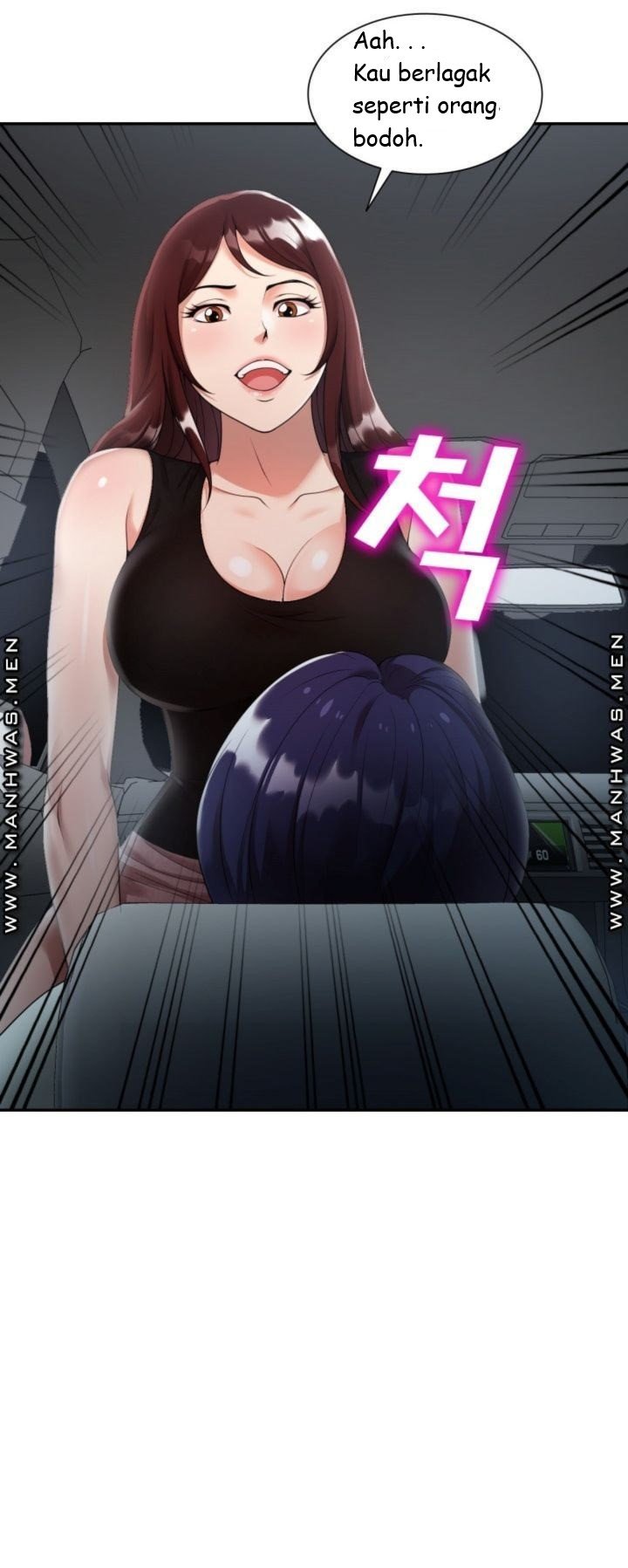 Caddie Mom - Chapter 3 51