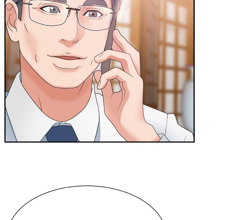Miss Announcer - Chapter 3 16