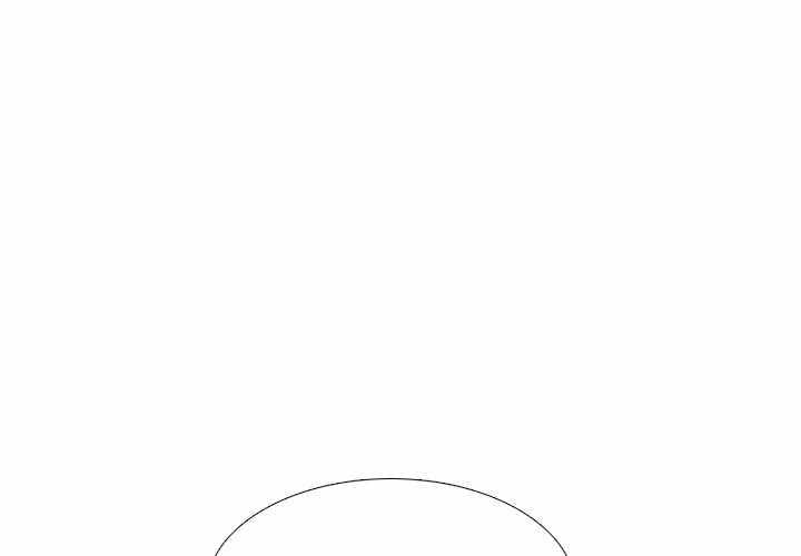 Friends (ATZ) - Chapter 3 2