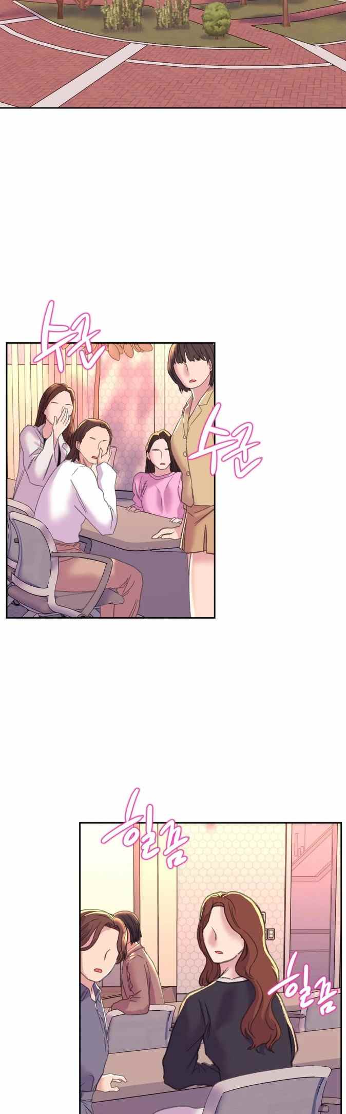 Double Face - Chapter 3 20
