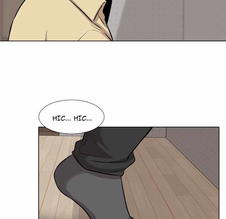 Friends (ATZ) - Chapter 3 88