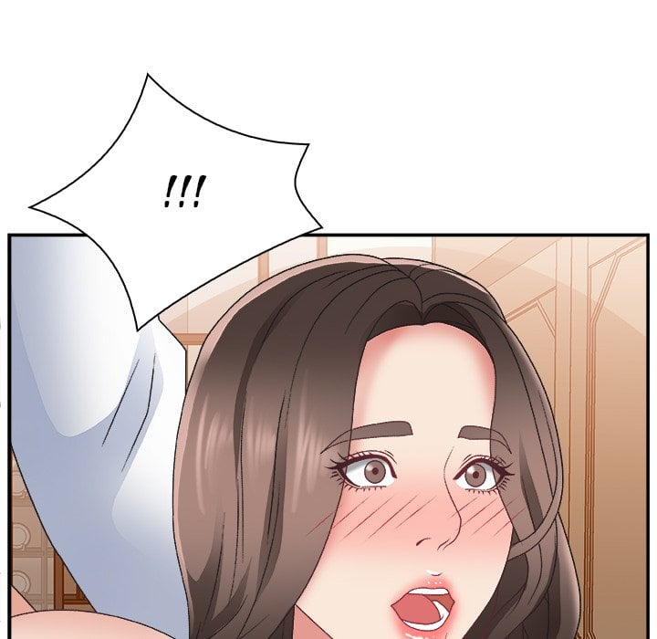 Miss Announcer - Chapter 3 105