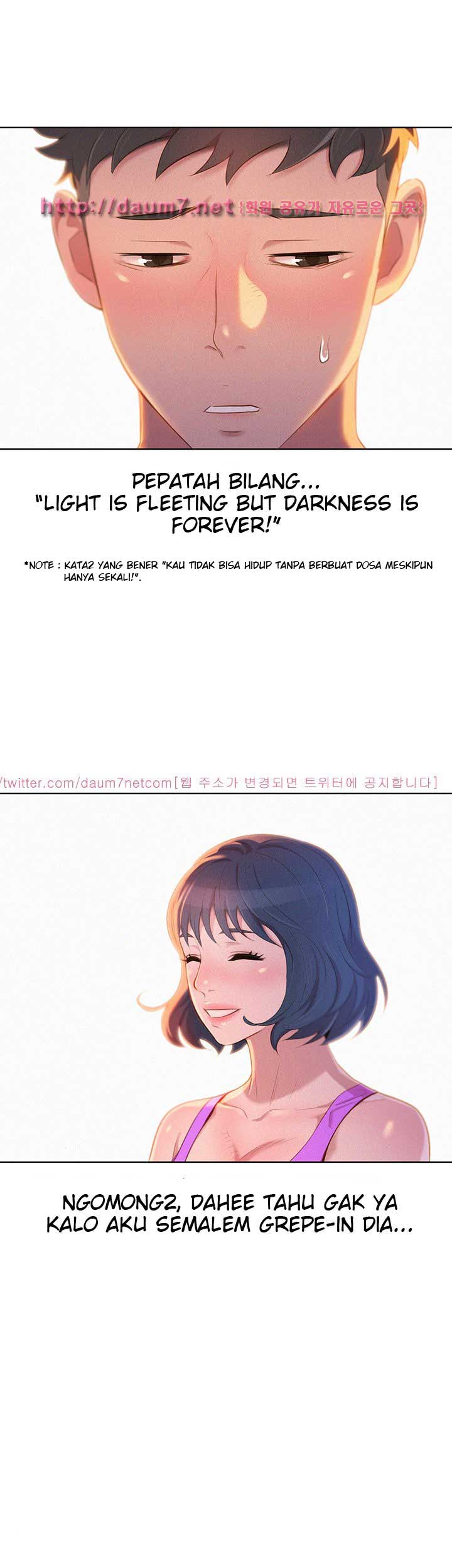 Sister Neighbor - Chapter 3 18