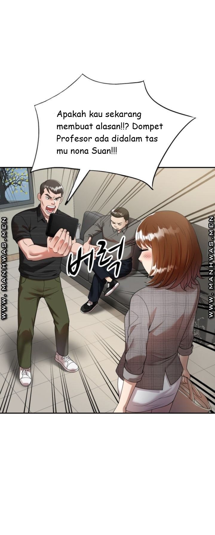 Caddie Mom - Chapter 3 13