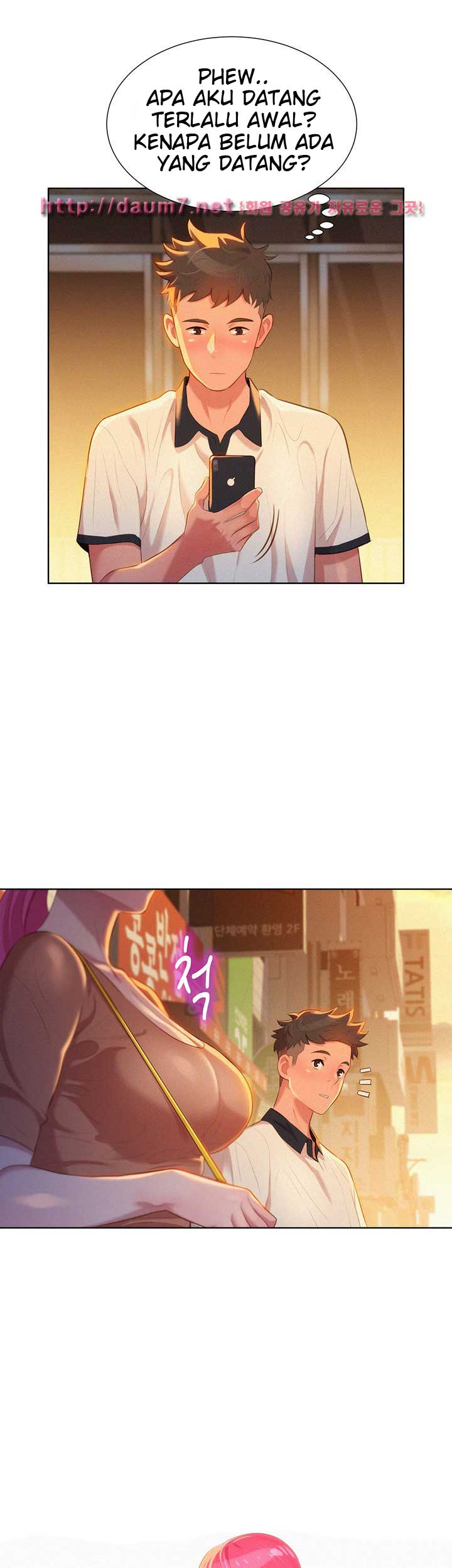 Sister Neighbor - Chapter 3 26