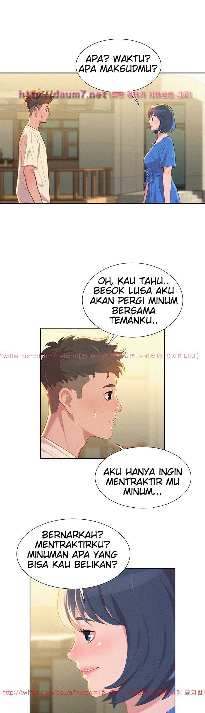 Sister Neighbor - Chapter 3 22