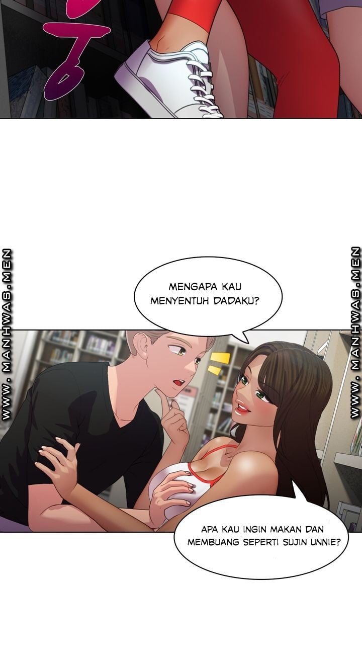 Lewd Wedding - Chapter 3 43