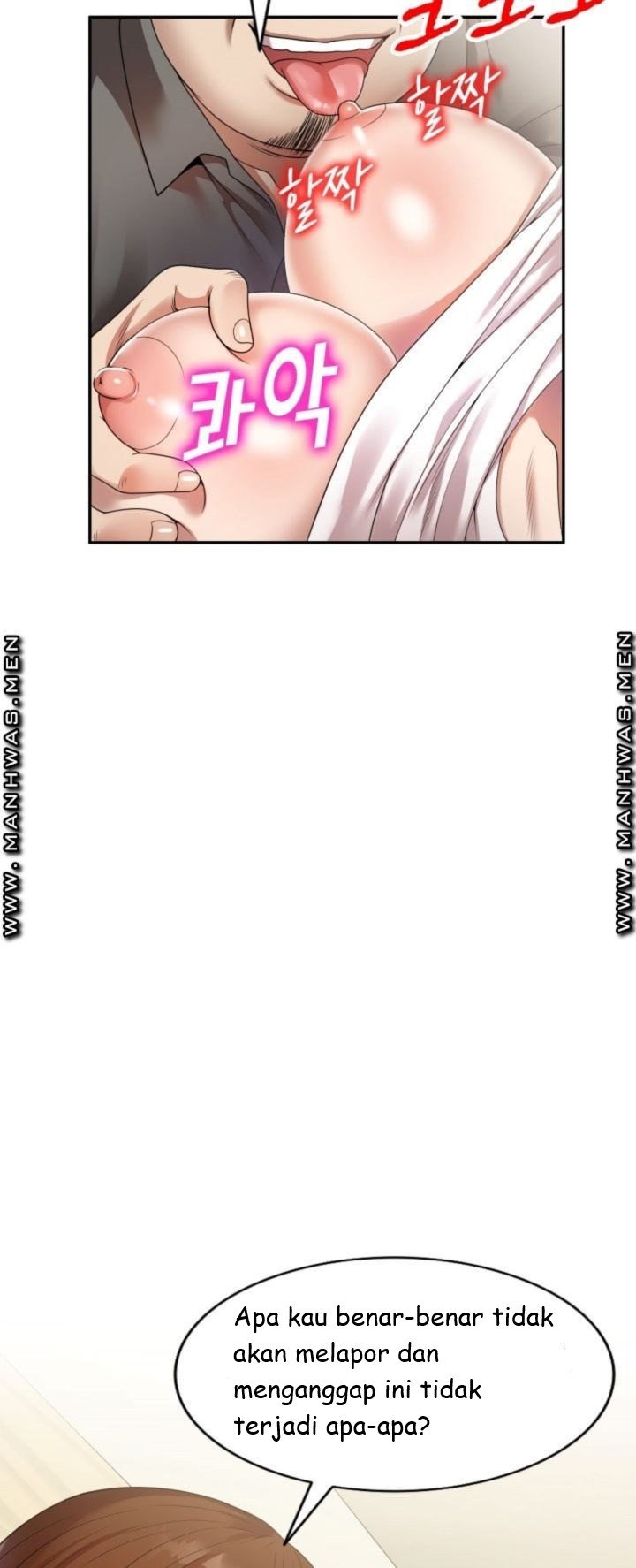 Caddie Mom - Chapter 3 25