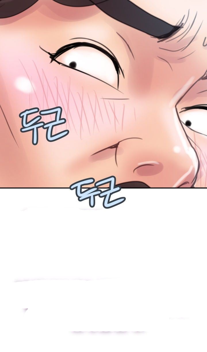 Accommodation - Chapter 3 11 Accommodation - Chapter 3 11