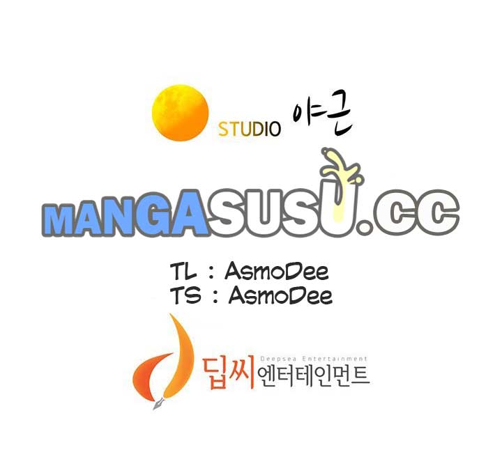 Sister Neighbor - Chapter 3 41