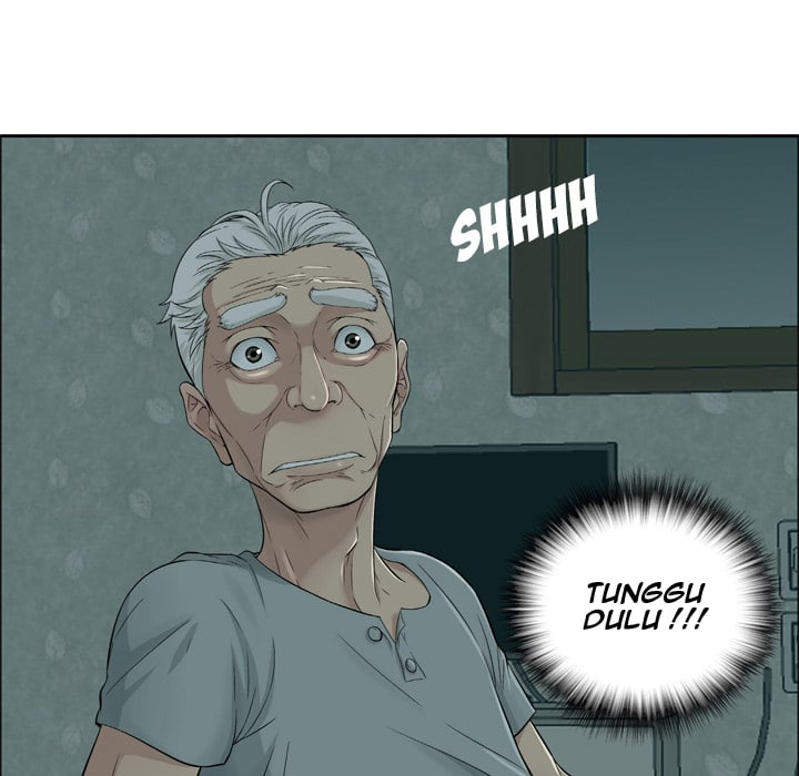 A Killer Woman - Chapter 0 23 A Killer Woman - Chapter 0 23