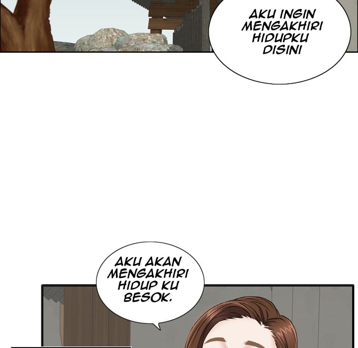 A Killer Woman - Chapter 0 12 A Killer Woman - Chapter 0 12