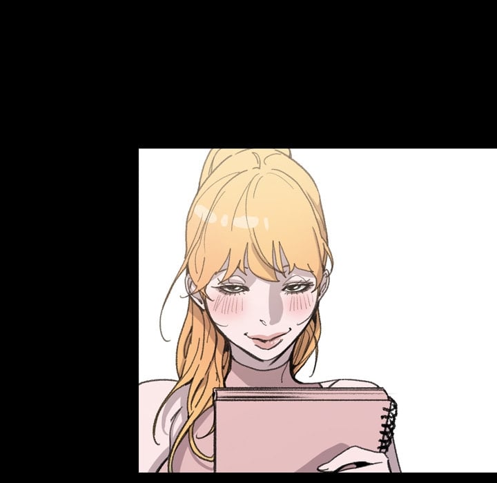 Say You Like it - Chapter 0 13