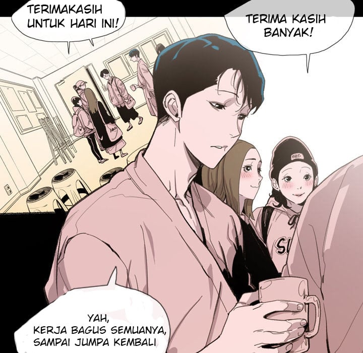 Say You Like it - Chapter 0 16