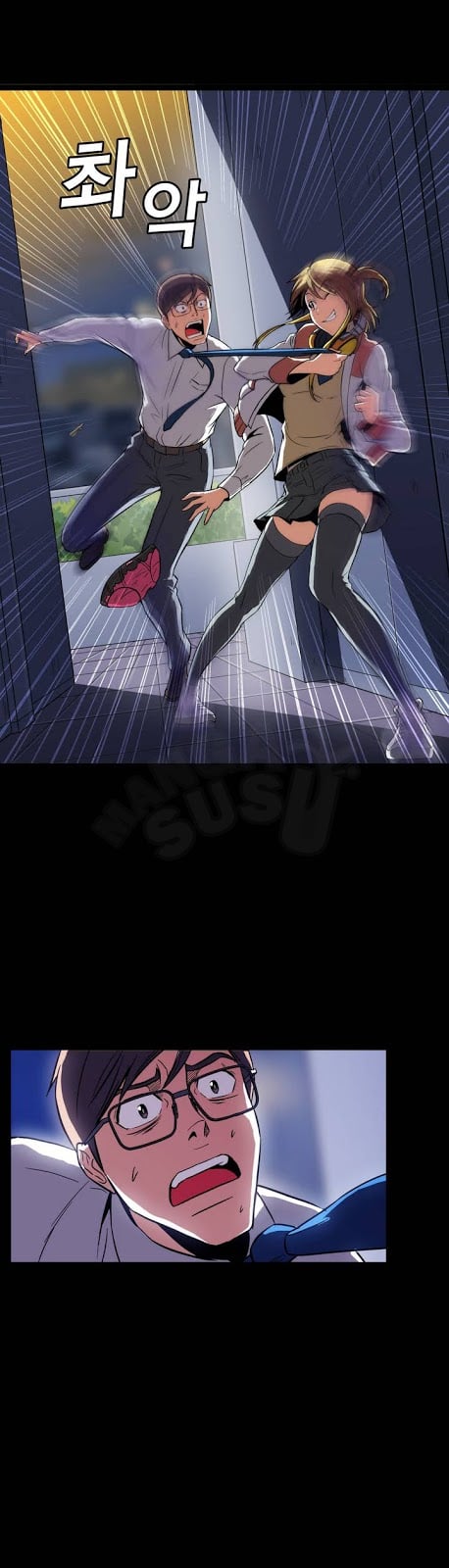 Drug Candy - Chapter 0 14 Drug Candy - Chapter 0 14