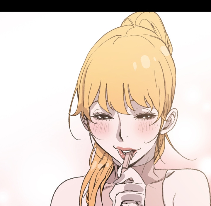Say You Like it - Chapter 0 7