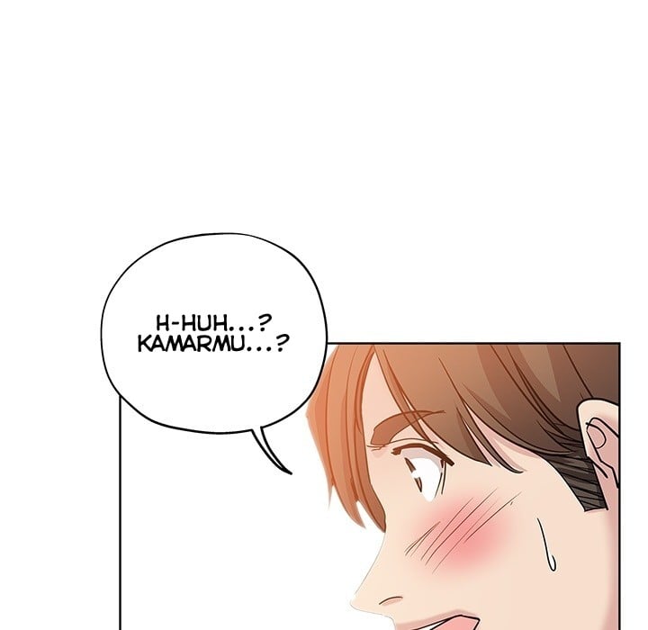 The Unexpected Guest - Chapter 0 65