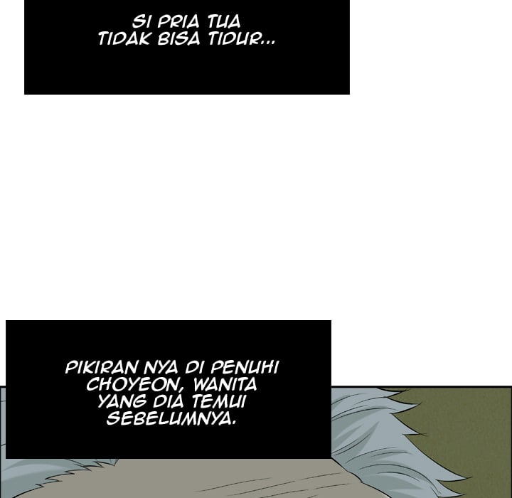 A Killer Woman - Chapter 0 19 A Killer Woman - Chapter 0 19