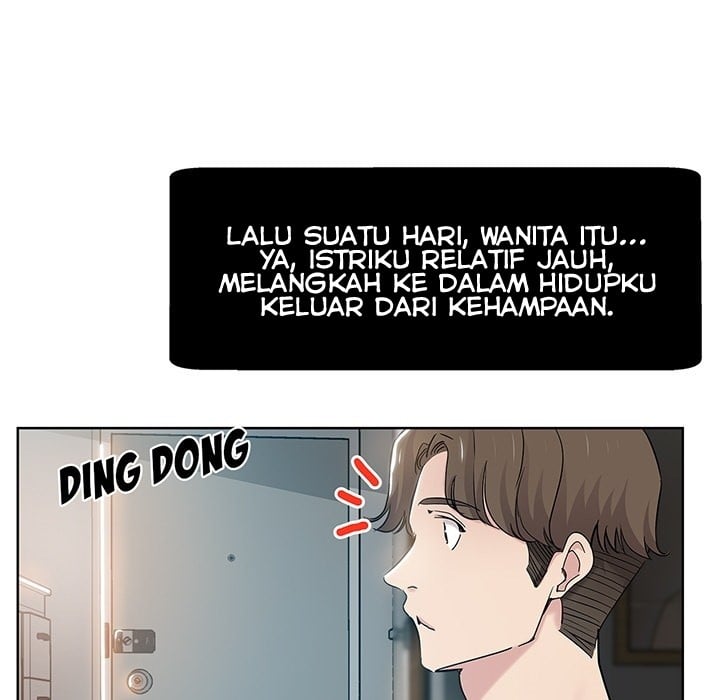 The Unexpected Guest - Chapter 0 7