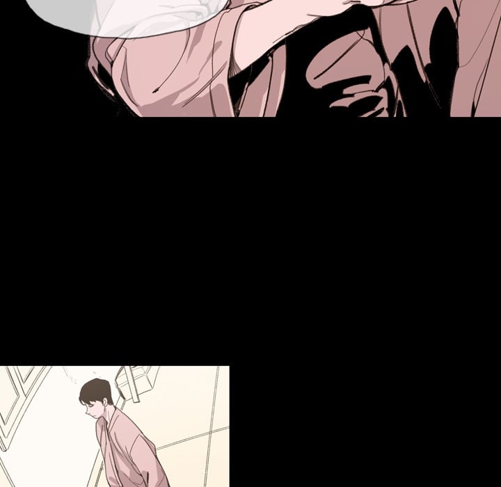 Say You Like it - Chapter 0 17