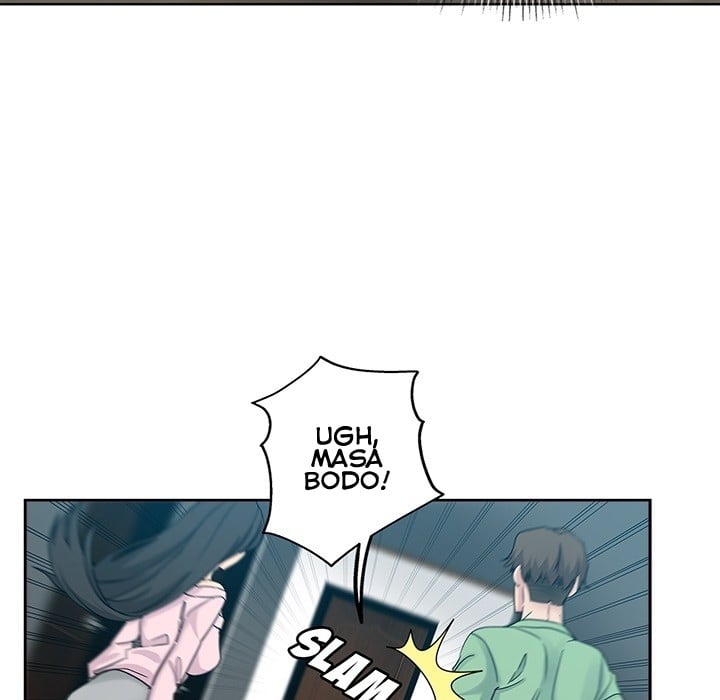 The Unexpected Guest - Chapter 0 51