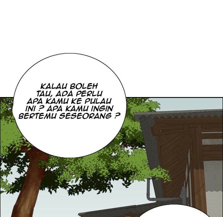 A Killer Woman - Chapter 0 11 A Killer Woman - Chapter 0 11