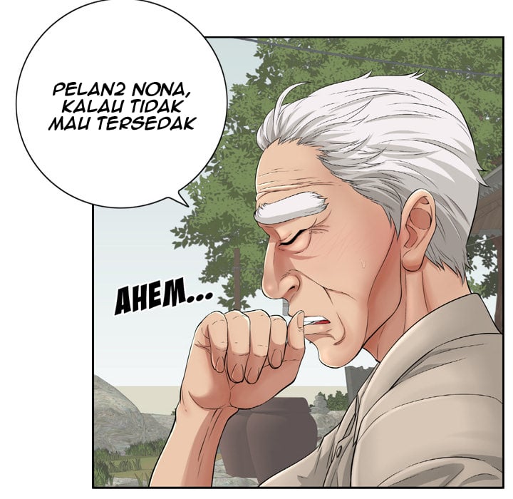 A Killer Woman - Chapter 0 10 A Killer Woman - Chapter 0 10