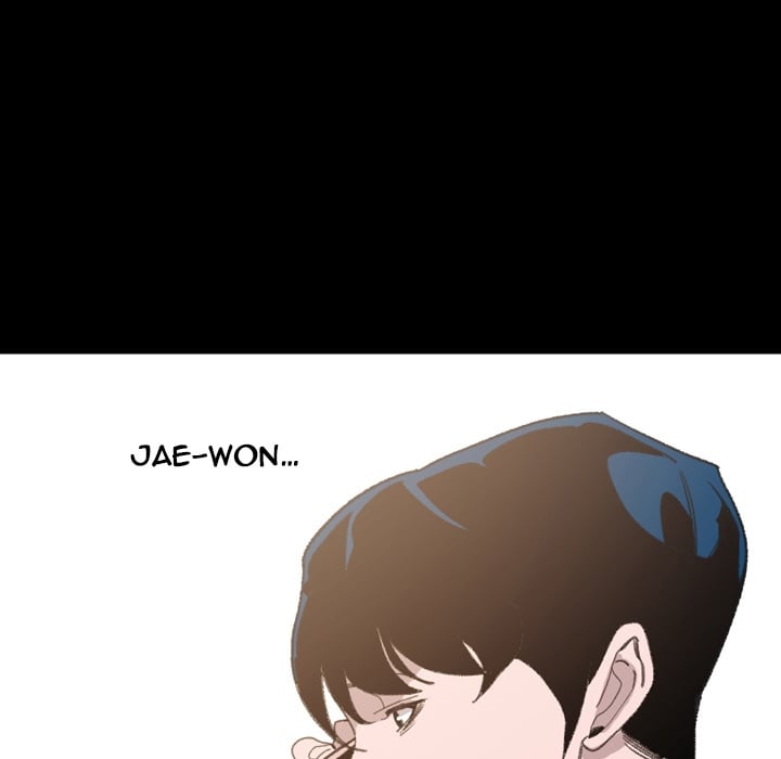 Say You Like it - Chapter 0 92