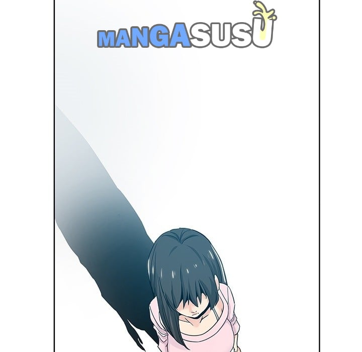 The Unexpected Guest - Chapter 0 55