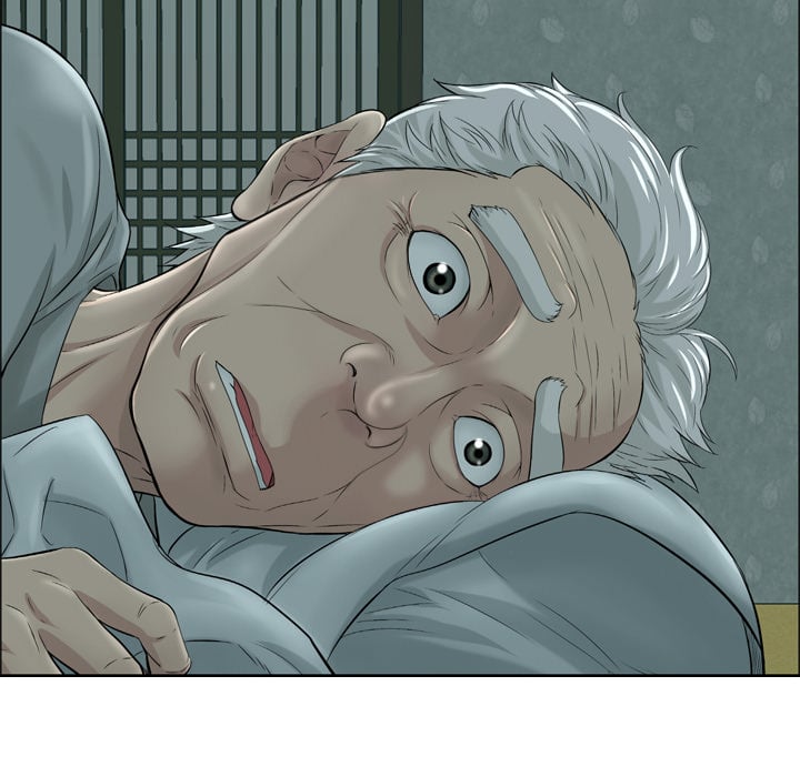 A Killer Woman - Chapter 0 22 A Killer Woman - Chapter 0 22