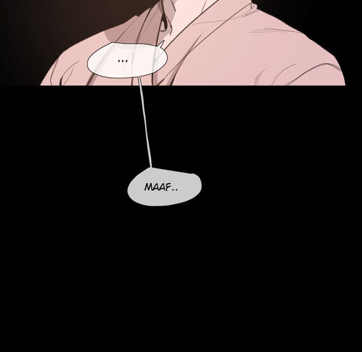 Say You Like it - Chapter 0 23