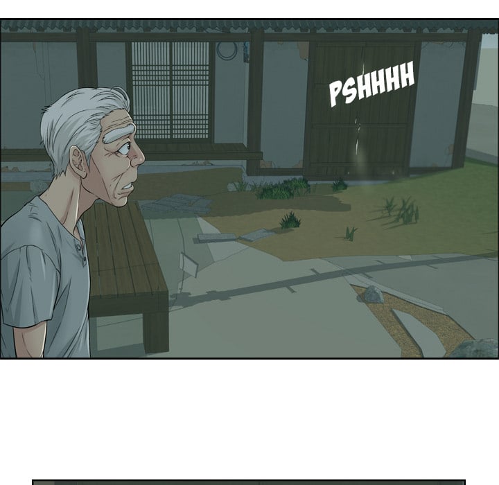 A Killer Woman - Chapter 0 26 A Killer Woman - Chapter 0 26