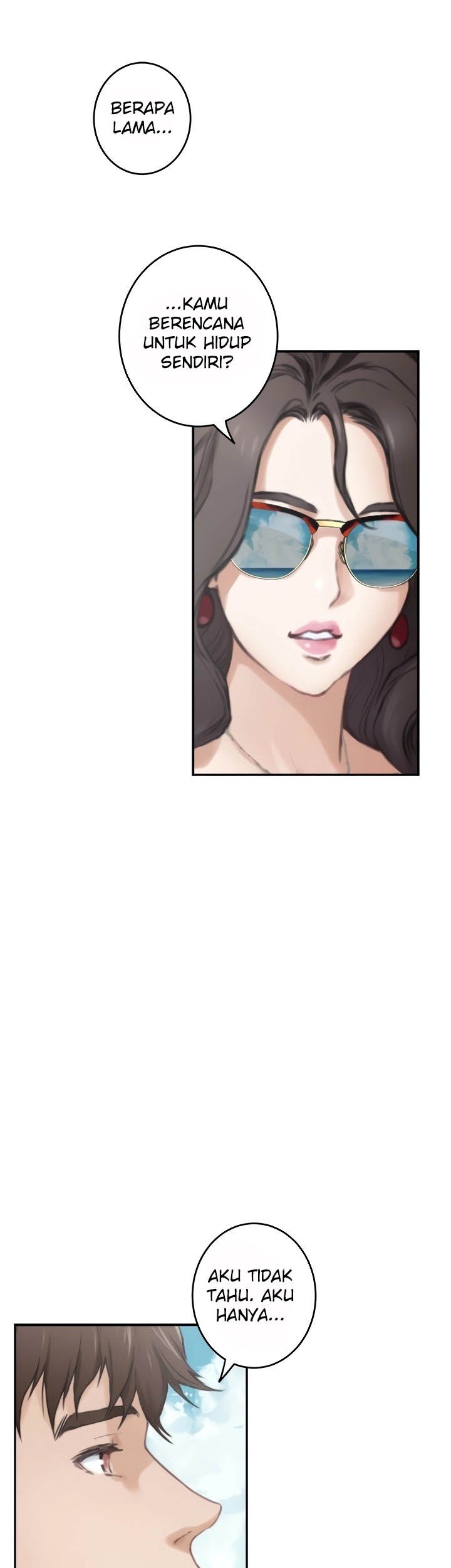 S-Mate - Chapter 100 end 55