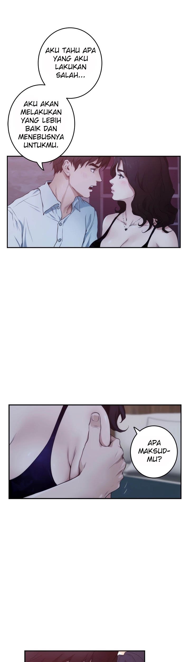S-Mate - Chapter 100 end 9