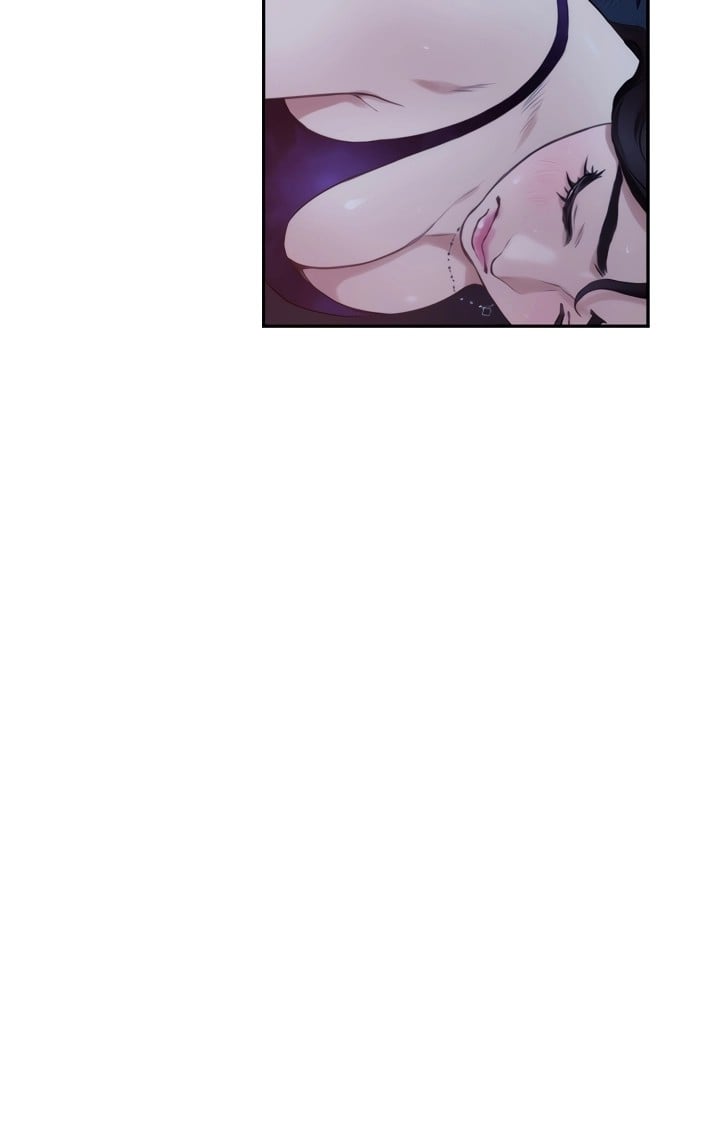 S-Mate - Chapter 100 end 24