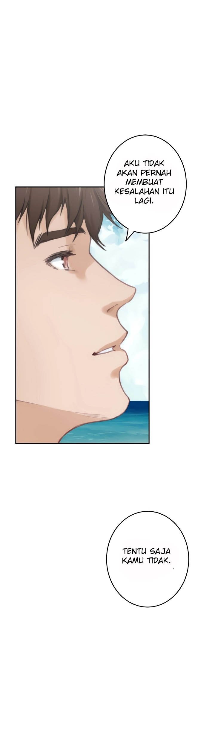 S-Mate - Chapter 100 end 57
