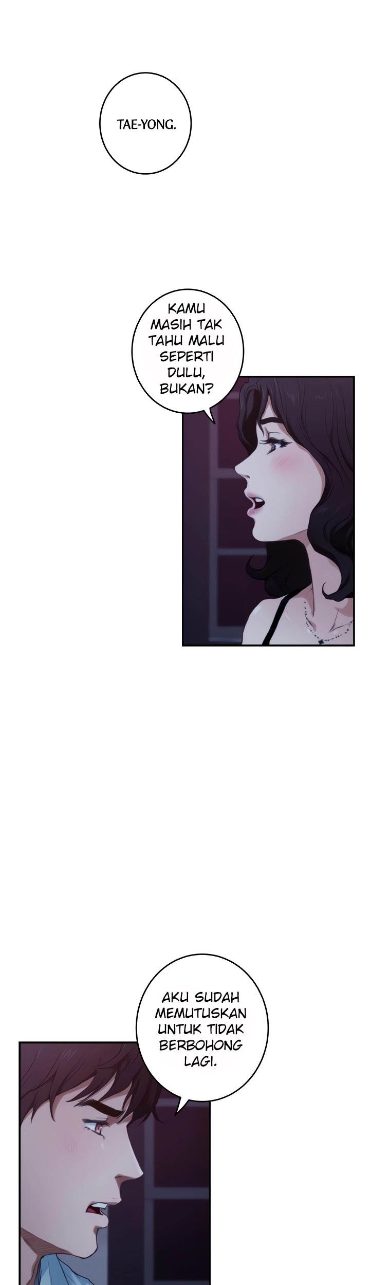 S-Mate - Chapter 100 end 7
