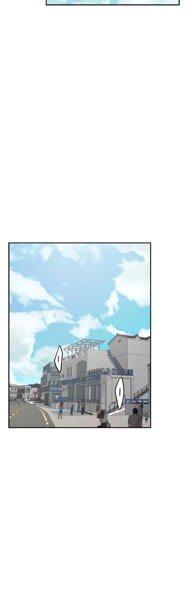 S-Mate - Chapter 100 end 54