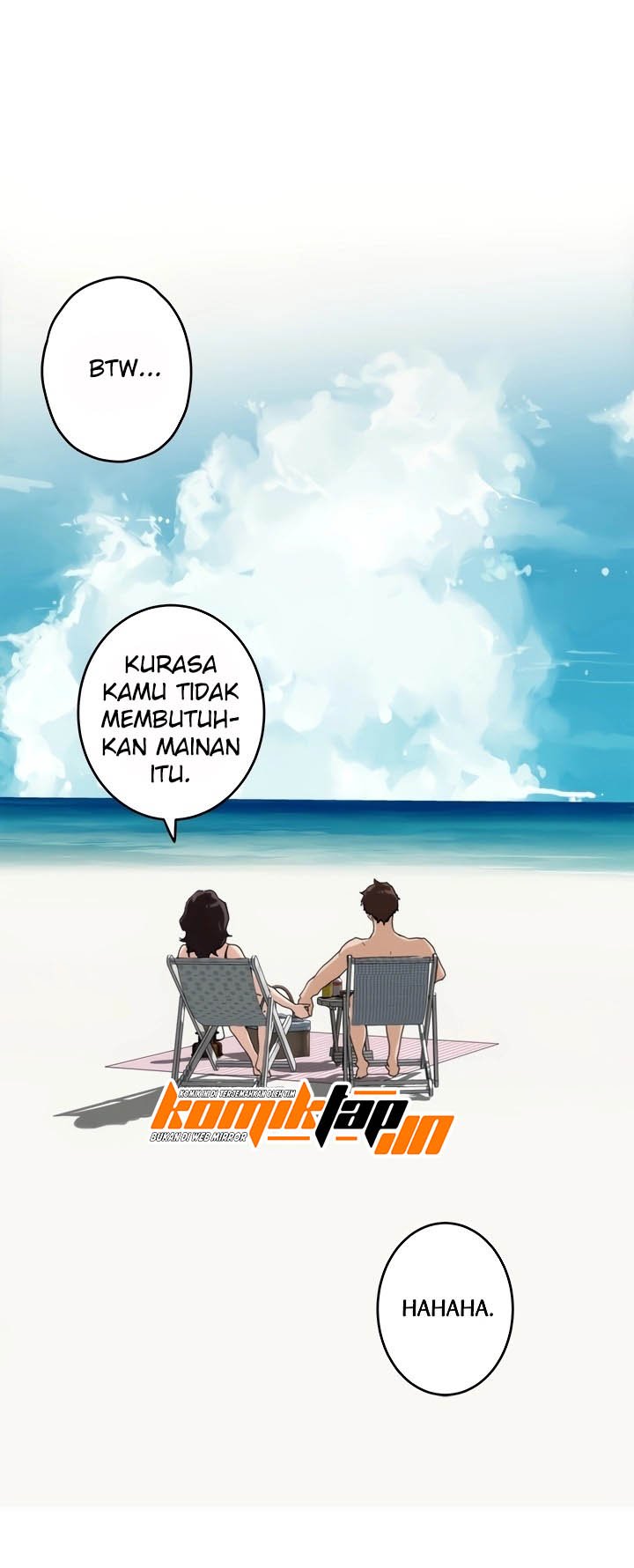 S-Mate - Chapter 100 end 58