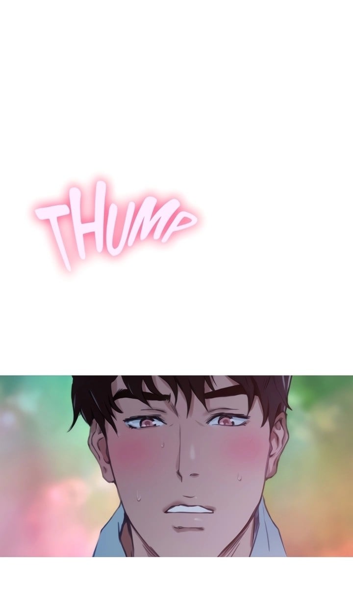 S-Mate - Chapter 100 end 40