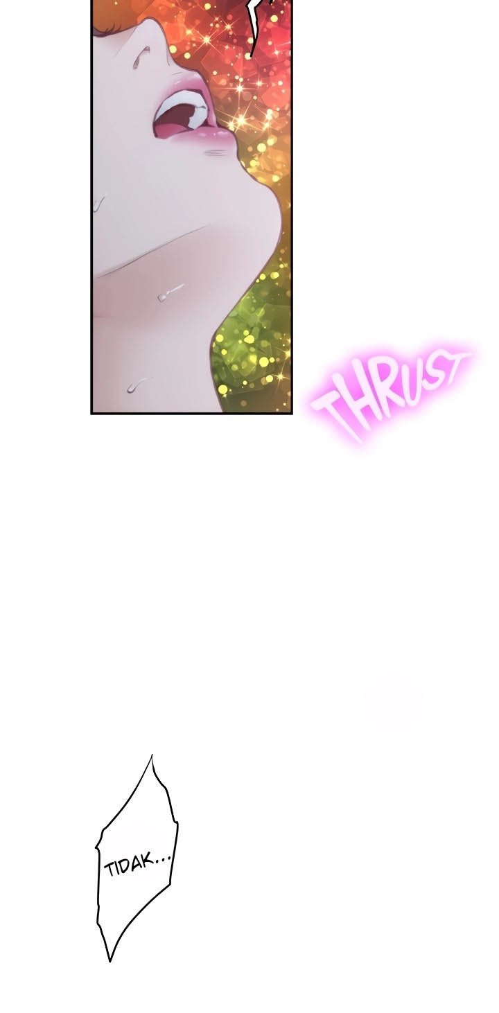 S-Mate - Chapter 100 end 44
