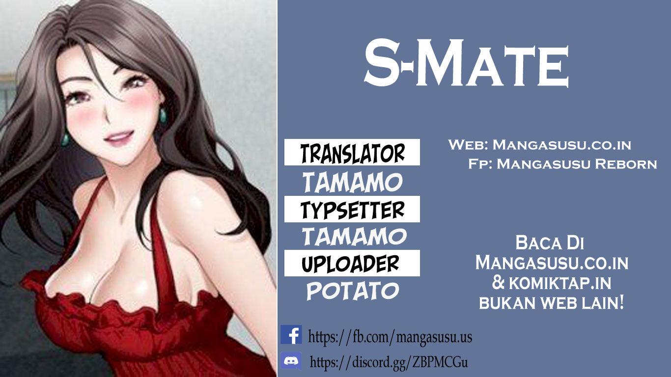 S-Mate - Chapter 100 end 1