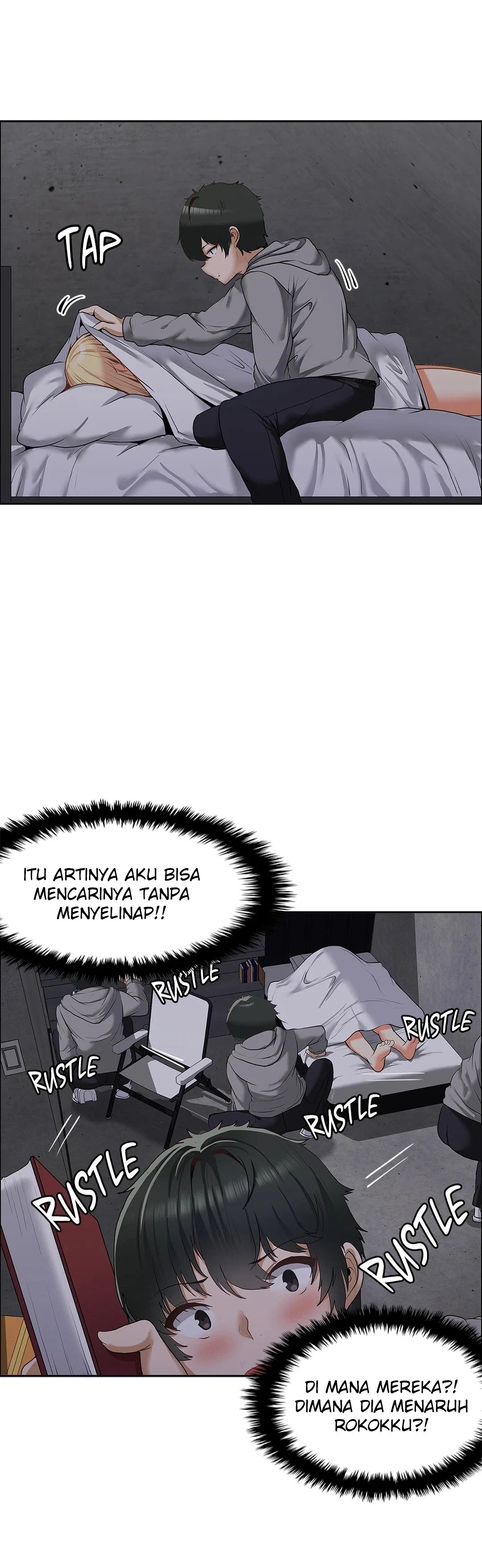 The Two Eves : The Girl Trapped in the Wall - Chapter the two eves the girl trapped in the wall 3 3