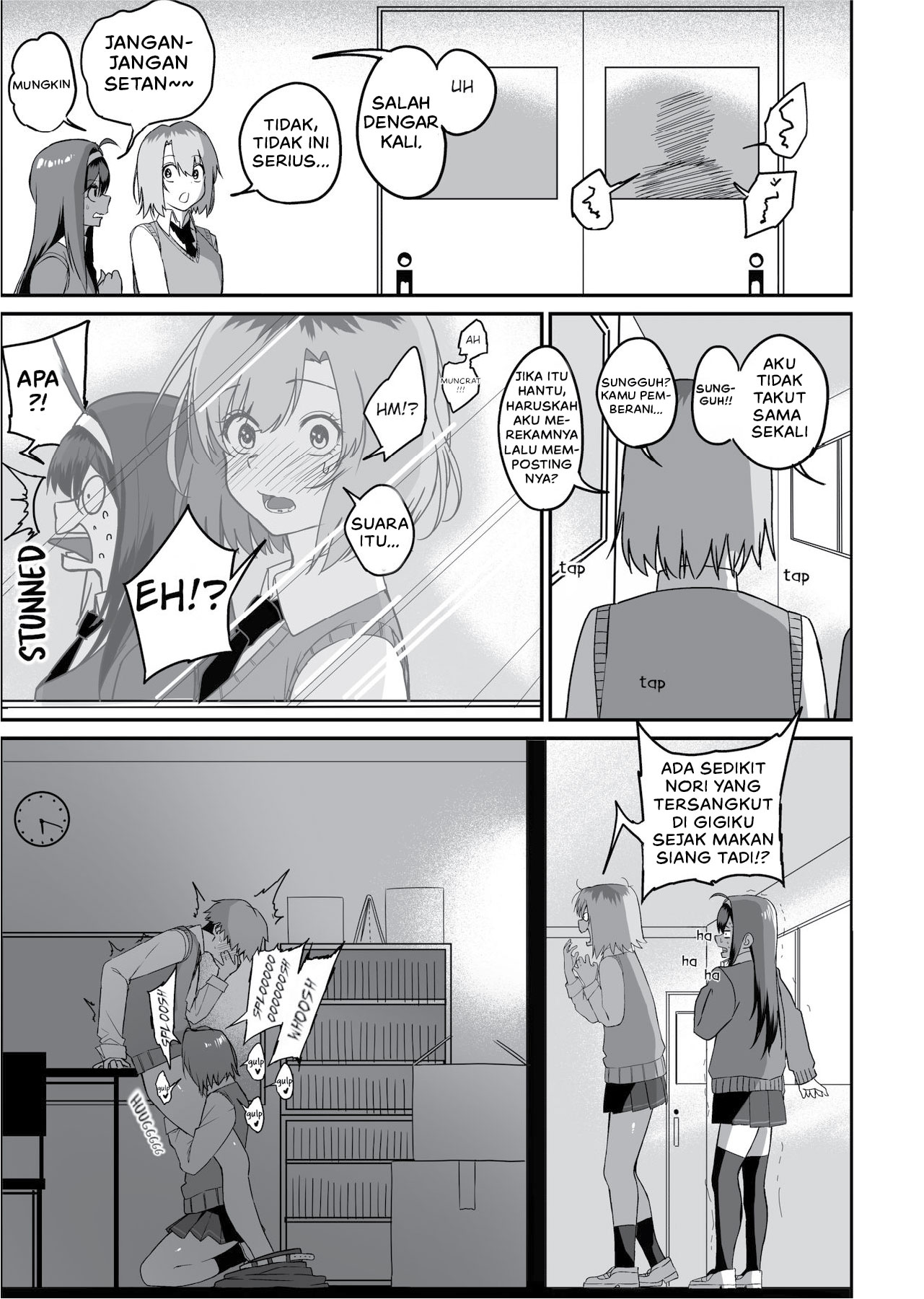 Itabasami na Wakachi Ai - Chapter 2 23