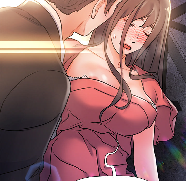 Achilles Heel - Chapter 2 104