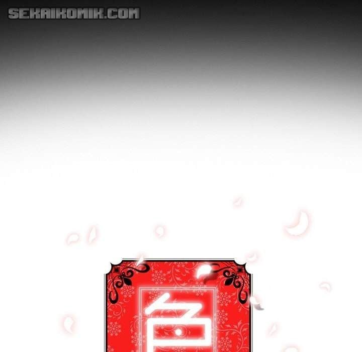 The Spot Master - Chapter 2 86