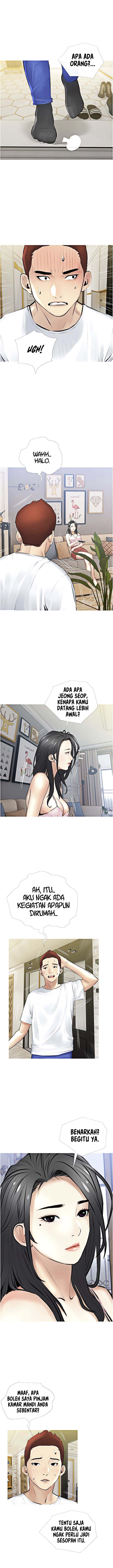 Obscene Private Lesson - Chapter 2 8