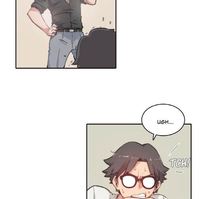 The Spot Master - Chapter 2 49