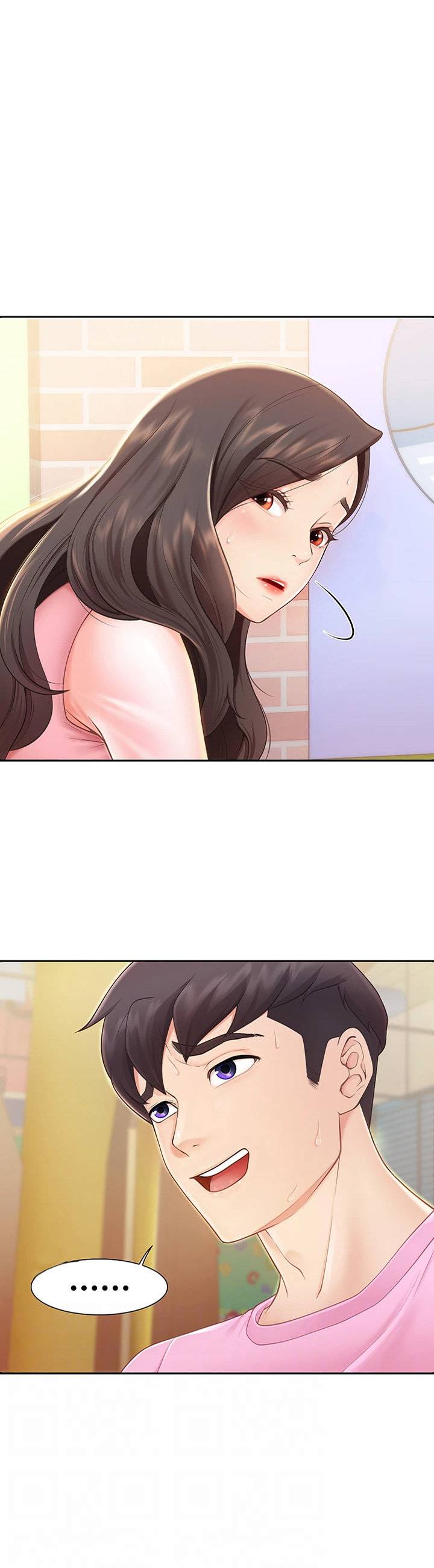 Kids Cafe Moms - Chapter 2 6