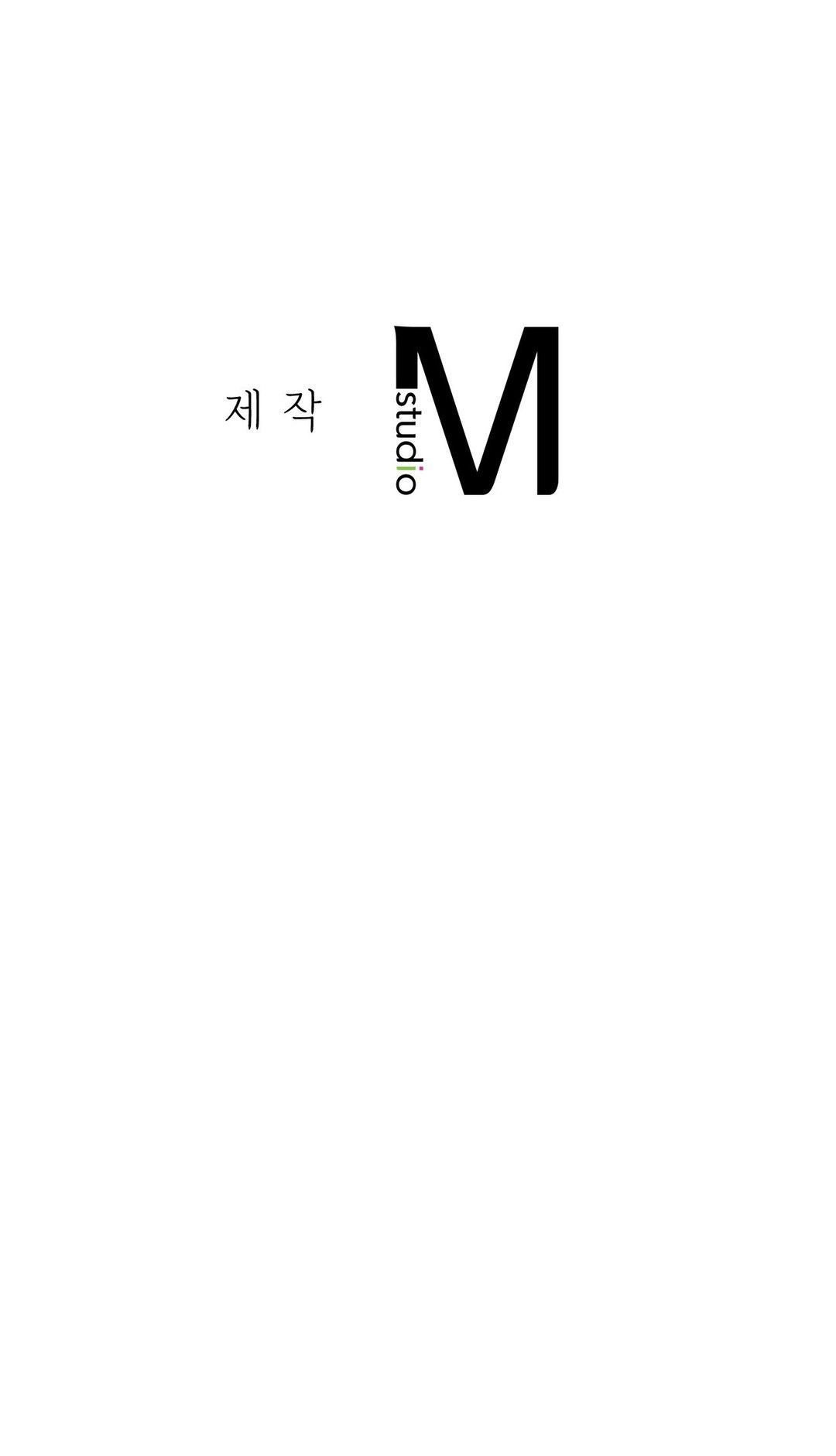 Teacher Lesson - Chapter 2 20